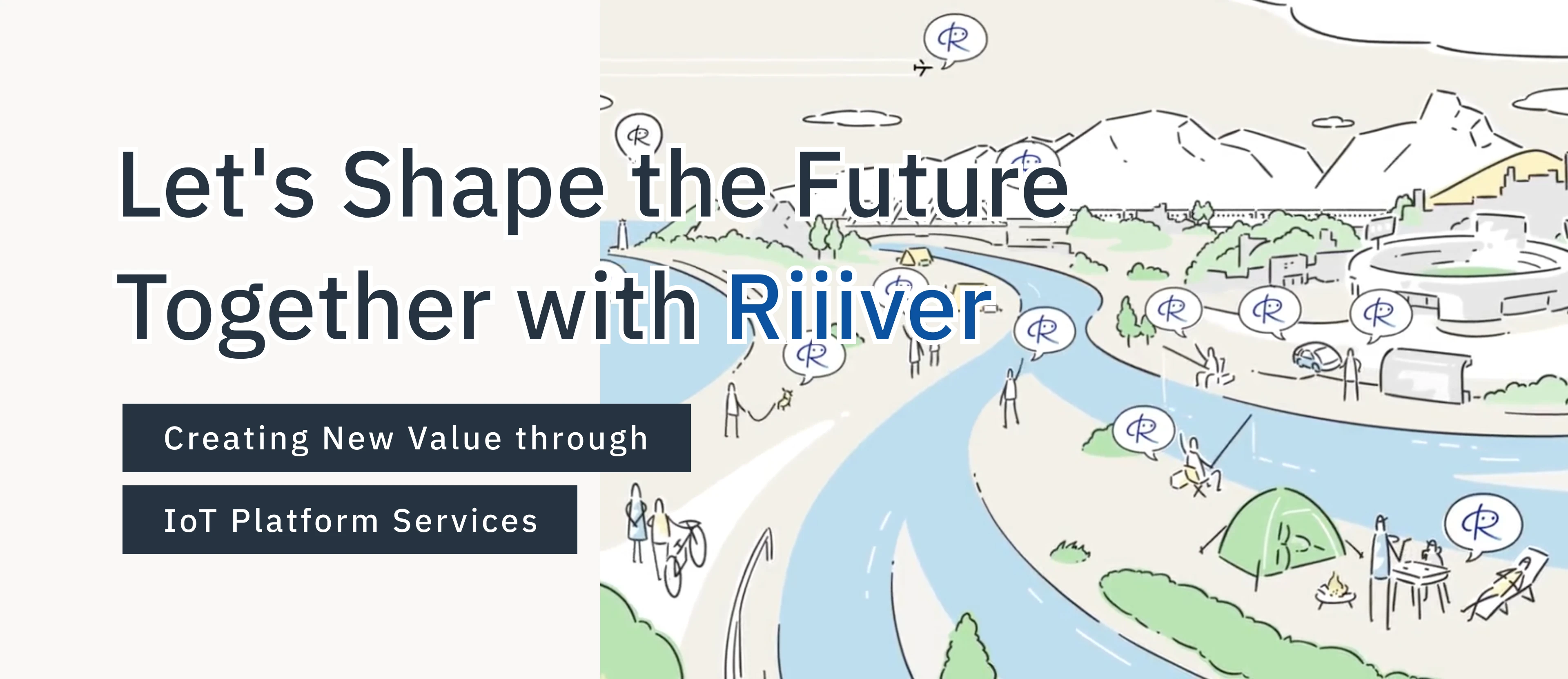Let's Shape the Future Together with Riiiver